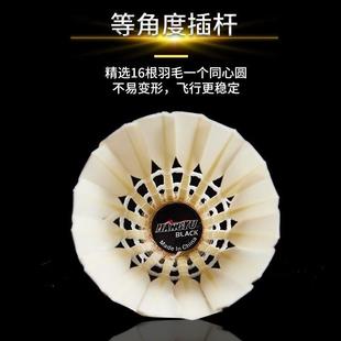 �ں�����ë����Zë��ϴ�з��ʹ��w�з�����к����^Ӗ����ِ����