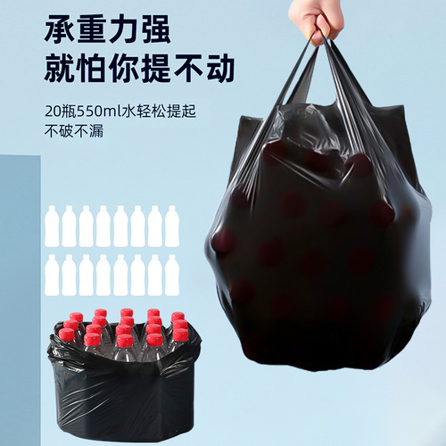 Household Thickened Handheld Kitchen Cleaning Black Plastic Bag, Available in Bulk Starting from One Piece