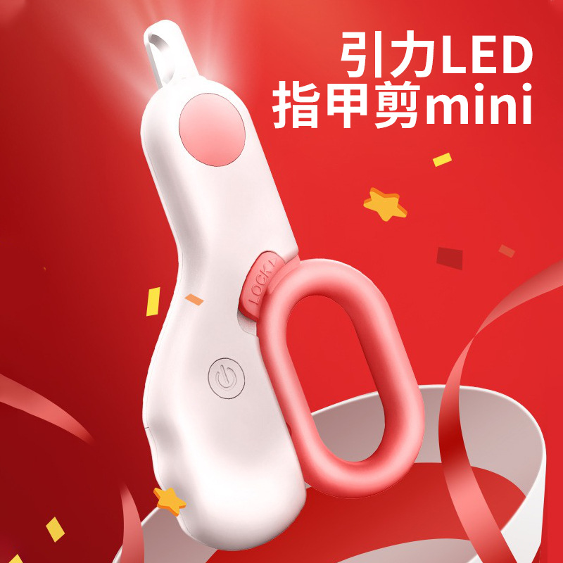 Pet gravedad mini tijeras de ahorro de mano de obra tijeras cortaúñas gato al por mayor suministros para mascotas archivo manicura línea de sangre artefacto