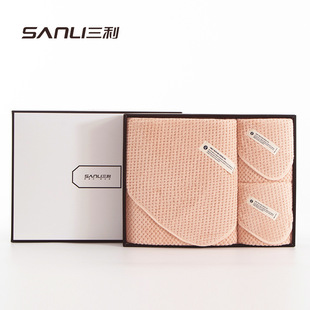 [Pre-sale Three-Piece Gift Box] Sanli towel new gift box coral fleece set towel bath towel set gift