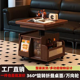 餐桌;桌类、茶几;餐边柜