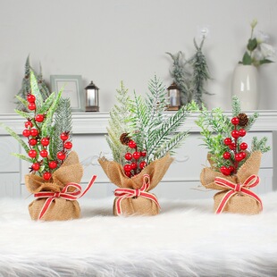 ��֮�������}�Q����ᘘ����lchristmas tree�鲼�t�������}�QС��