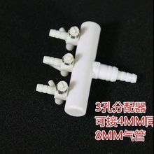 �~��������ˮ����������8�D4����ܷ��������_�P�{���y�T������