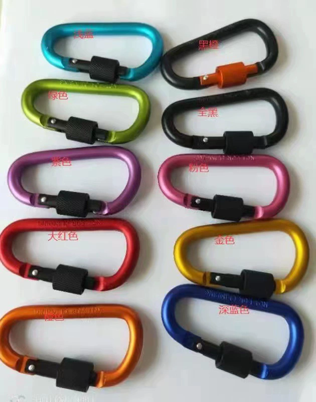 Высокое качество Bold 8 см с замком D Тип Пряжка для альпинизма Быстроподвесная Пряжка для гайки Подвесная Пряжка для рюкзака из алюминиевого сплава