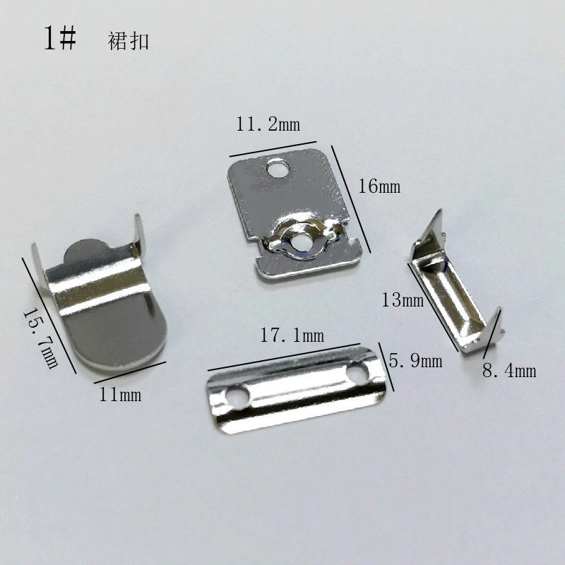 铜材质高质量裤钩隐形西裤不生锈裤钩金属裙扣辅料配件