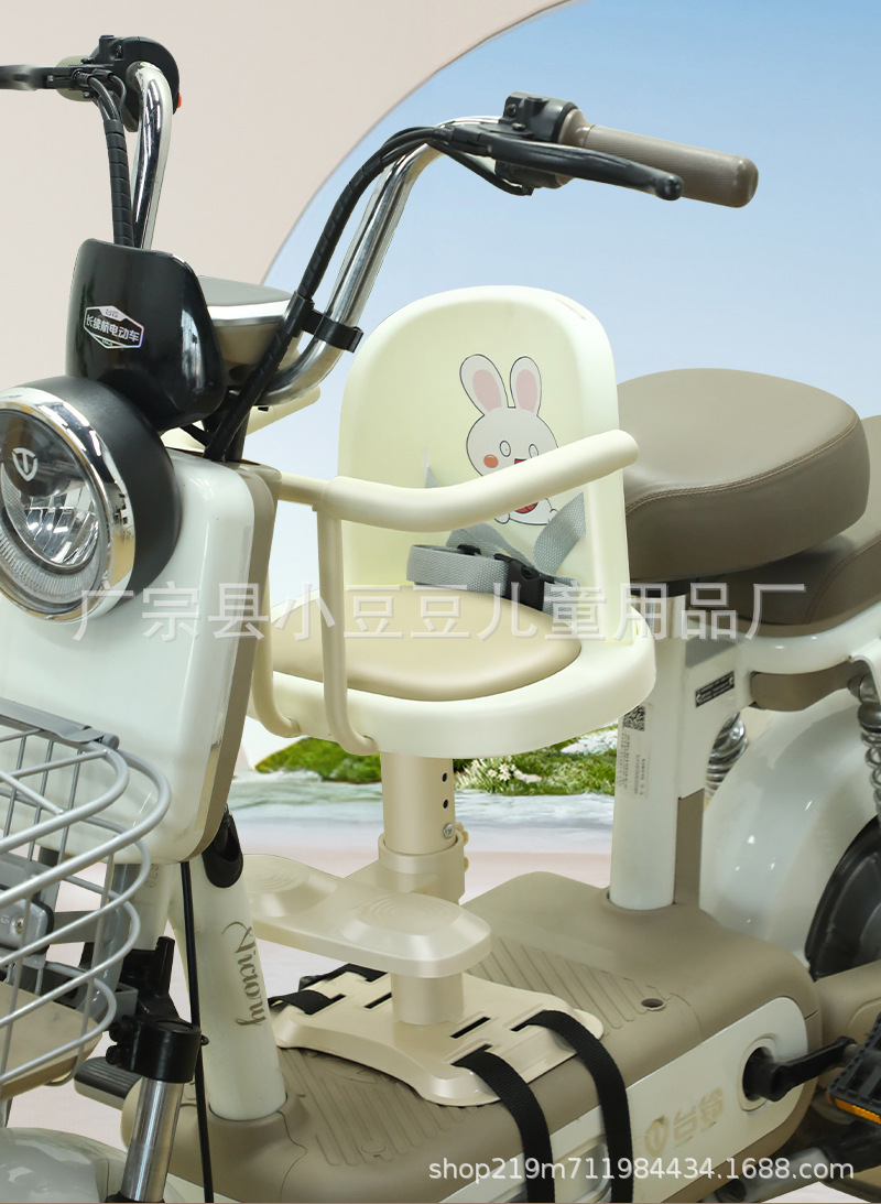 Safety Seat for Infants, Electric Motorcycle Child Seat, Front-Mounted Scooter Safety Seat, Front Seat