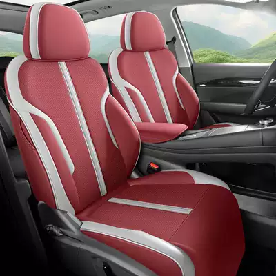leather seat cover and all-season seat cushion, Modelə uyğun (Original) oturacaq örtükləri - martha-red-standard-edition-note-the-model-year-front-row-fully-covered-rear-row-partially-covered