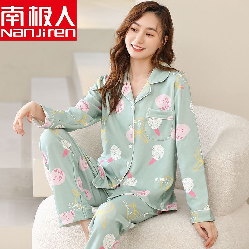 100% pijamas de algodón mujeres primavera y otoño suelta delgada camisa de manga larga pantalones en la madre de mediana edad y ancianos usando ropa de casa