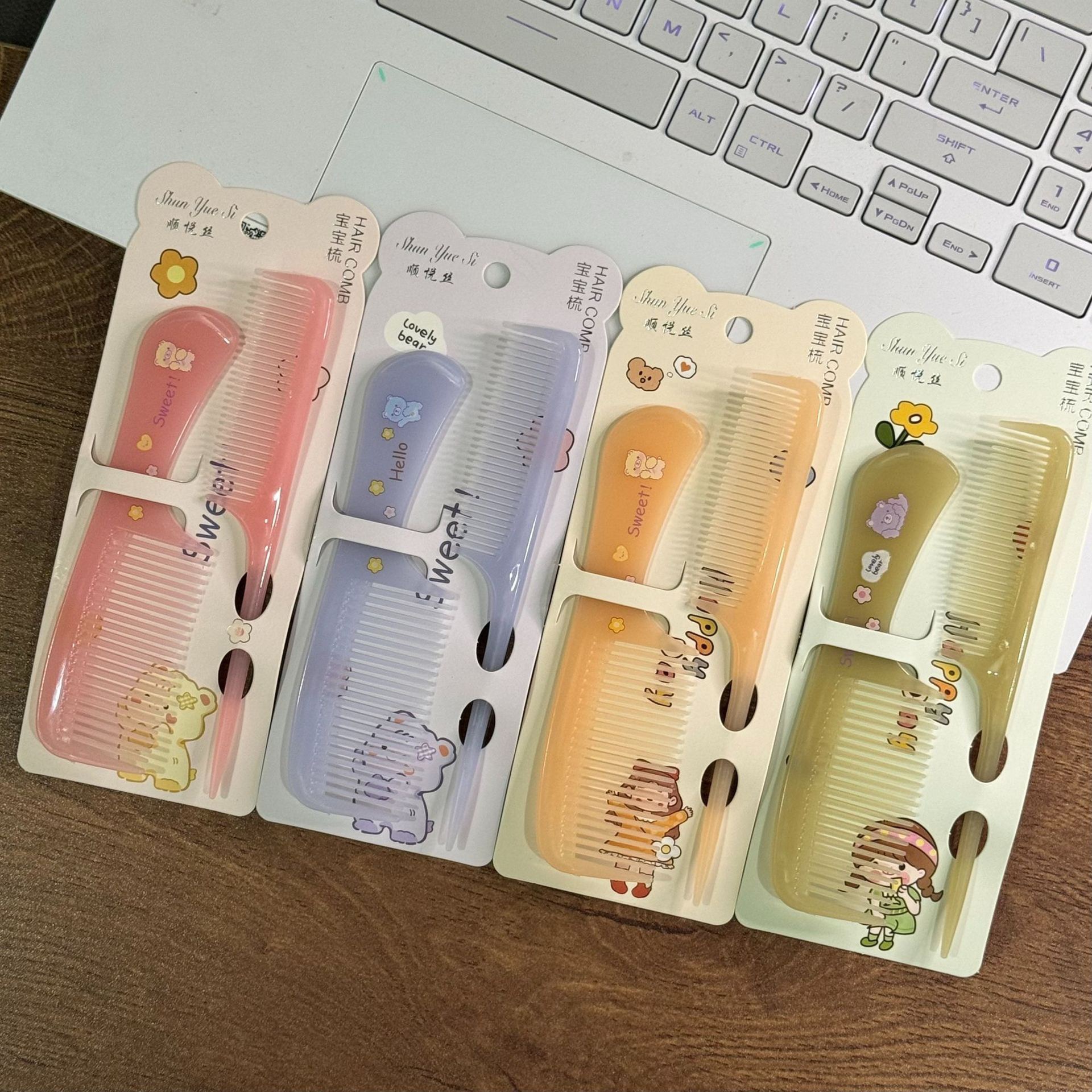 可爱卡通印花梳子套装两件儿童梳子随身便携迷你美发梳细齿尖尾梳