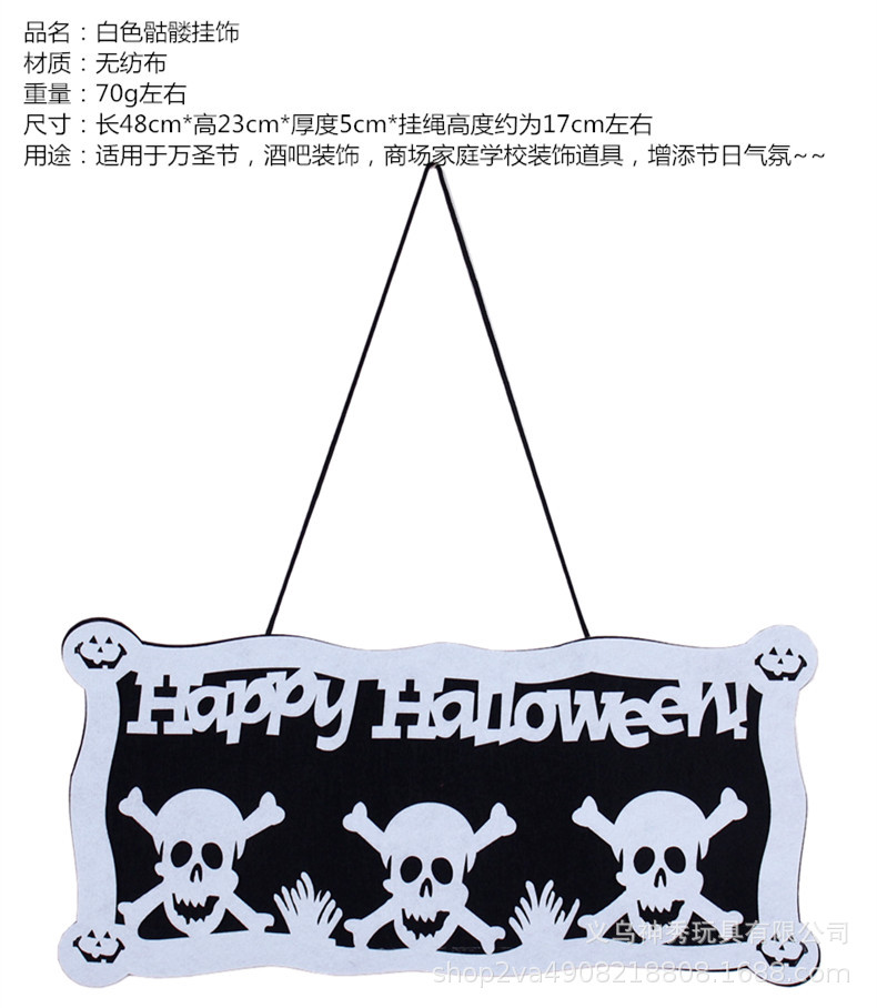 Transfronterizo nuevo Halloween decoración calabaza sombrero puerta mágica colgar escena del festival de fantasmas colgante colgante artículos
