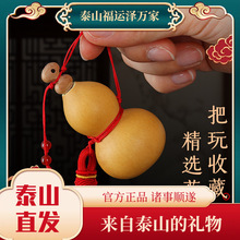 2025���¿���ʽ��ľ�����J�[�����˶YƷľ�|��ˇƷ�t�K�b�