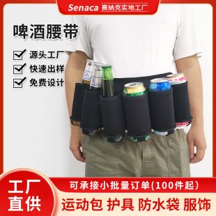 �羳�ە�ơ������6ƿ�b����ռ{��ɢ���޹��N������ƿ�׽�������