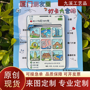 �F؛�B�T���ٱ����N���ˎZ����Ȧ�����N���εؘ��Ą��o��YƷ���l