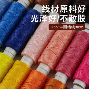 С�S30��0.55mm�AϞ���ֿp���ֹ�DIYƤ��Ƥ�ﾀ ����������ط���