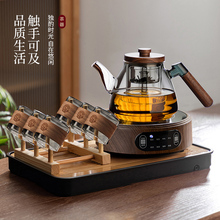 煮茶壶茶具套装2025新款烧茶壶电热煮茶一体电陶炉玻璃泡茶具家用