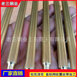 �K��ֱ�y�����S�~�� �ٽzֱ���S�~�� 3mm 4mm 5mm 6mm 7mm 8mm