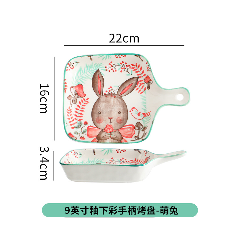 Placa de cerámica de dibujos animados lindo plato para hornear con mango restaurante hogar plato doble oreja placa de arroz al horno placa occidental al por mayor