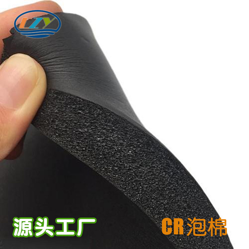 Fabricante CR espuma de neopreno espuma de celda cerrada ignífugo impermeable automóvil sello electrónico amortiguador espuma adhesiva image 4
