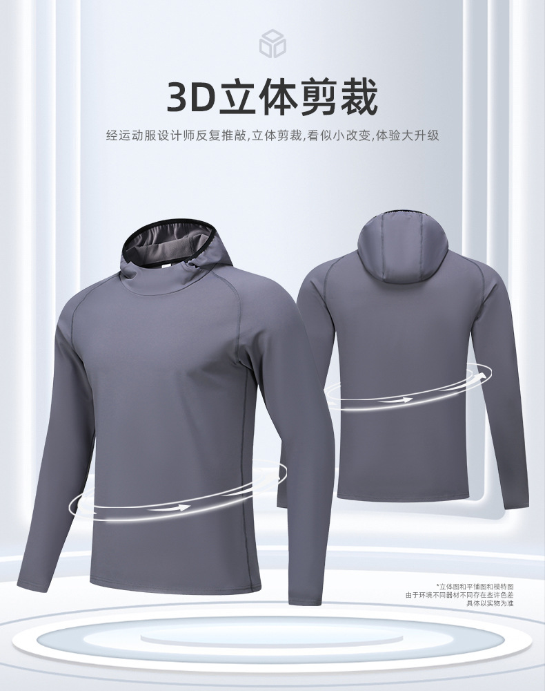 O1CN015qQsSU1nm3CFkmKhr_!!4137965131-0-cib.jpg