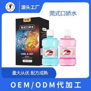 ݸʽ����֮�ٿڋ�ˮ������Ů�г�����Ȥ����Ʒ����ο������ˮ