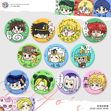 JOJO������ð�U��߅������Ӱ���󻨾�Ժ���³�̫�ɻ�����ρ���