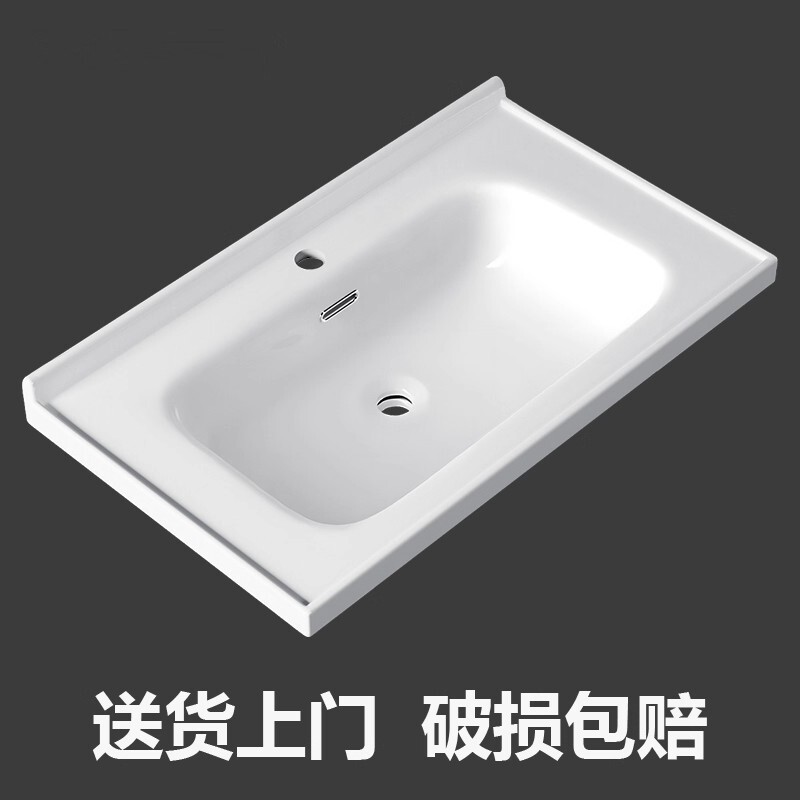 Semi-Embedded Countertop Basin Single Basin Washbasin Countertop Integrated Ceramic Basin Washbasin Washbasin Washbasin