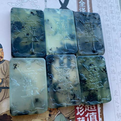 Natural jade ink jade Ziweihui brand pendant Xiu jade ink floating flower square brand purple pendant wholesale