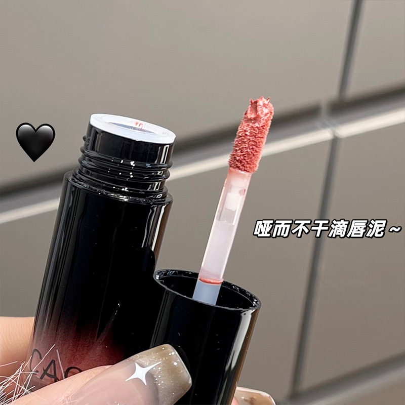 CACE Crepúsculo, labios mate, mate, mate ligero, mate, baja saturación, maquillaje, blanco, no es fácil de tocar, esmalte de labios de terciopelo