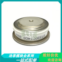 5SGT30J6004 5SGT40L4502 5STF04D1840 5SGR30L4503 5SGT30J4502