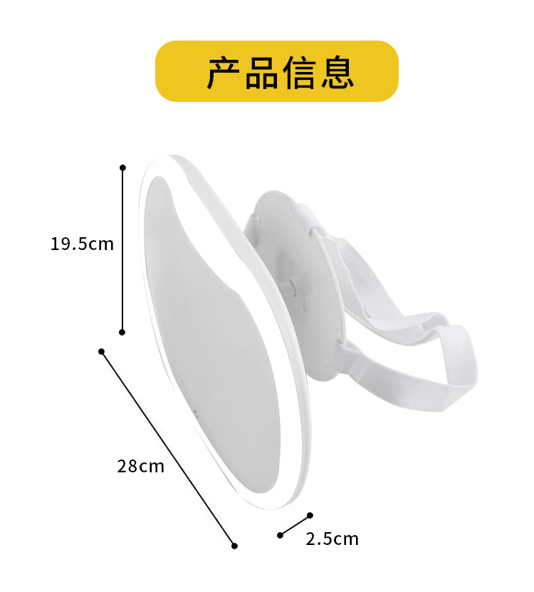 Car Baby Safety Seat with Reverse-Facing Basket, Rear-View Mirror, and Baby Observation Mirror