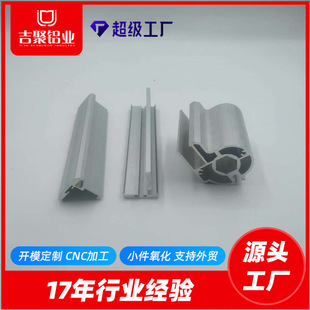 ���I�X�Ͳ��_ģ���� �����X�Ͻ��Ͳ� 6063 CNC���� �ɫ�ɶ���