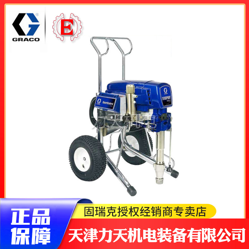 固瑞克GRACO建筑喷涂机MarkX高压无气中高粘度涂料无气喷涂