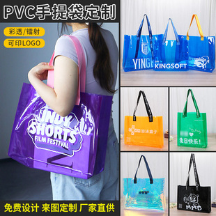 �羳pvc͸�����������С�������b��ُ������Ǒ�ԮIP���YƷ��