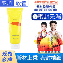 �S��100ml���yƷ�o�wܛ����ǝ�����ϴ����ܛ�ܰ��Ď�ӡˢ��ƿ