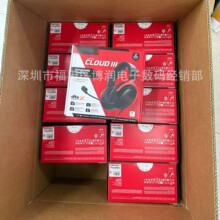 �m���HyperX CLOUD��O���Z�L3�^��ʽ�Α���CUSBԭ��ʿ�D����