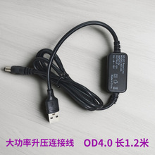 �S��ֱ�NUSB�DDC�B�Ӿ���늌�������Դ���늳�·����12V������