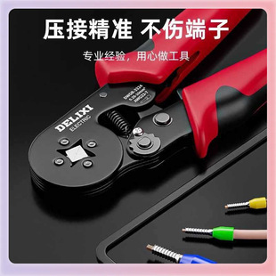 ✅ Terminal Block Multi-Function Crimping Pliers Tube Type Needle Type Cold Crimping Pliers Clamp Wire Pliers Set Tool