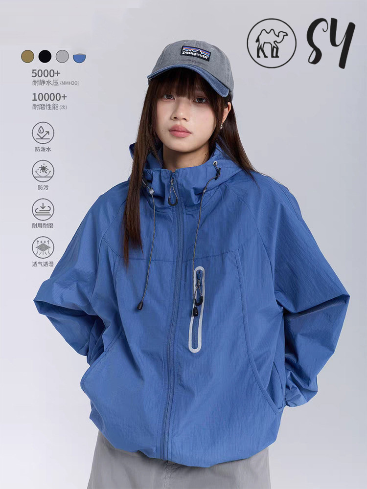 2026 Spring and Summer New Style Jackets for Men and Women, Windproof, Waterproof, Sunproof, Breathable, Outdoor Sports, Camping and Mountaineering Jackets