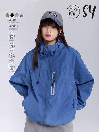 2026 Spring and Summer New Style Jackets for Men and Women, Windproof, Waterproof, Sunproof, Breathable, Outdoor Sports, Camping and Mountaineering Jackets