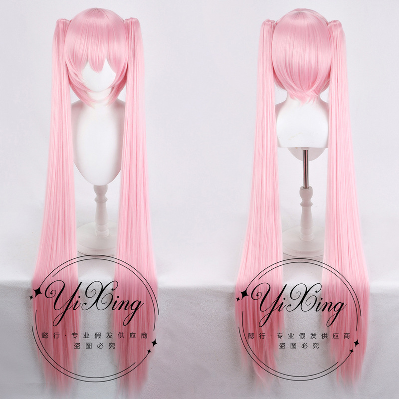 [Yi Hing] MIKU Sakura Powder Initial Sound Super High School Despair Empty Wood Yanzi COS Wig Thickened Hair Volume