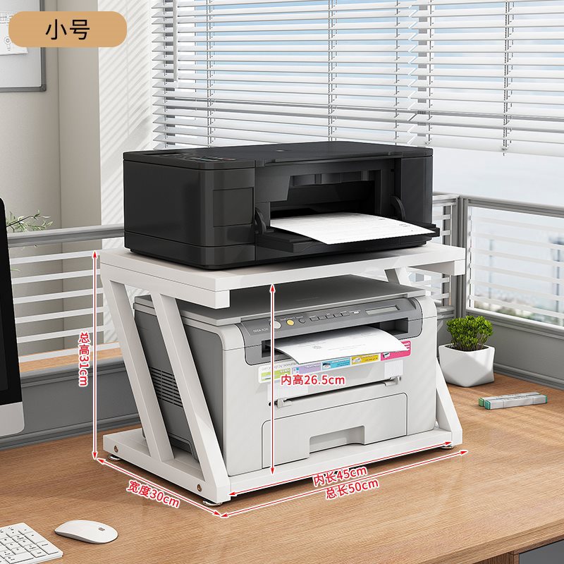 더블슬래시 2단보드 작은 흰색 프레임 + 화이트보드