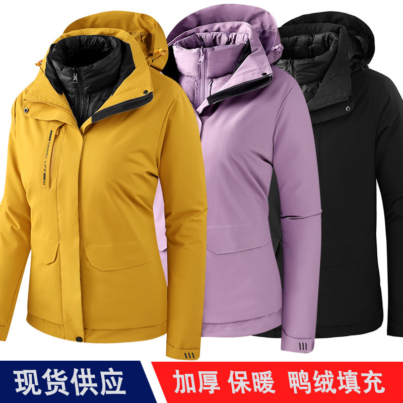 Hombres y mujeres al aire libre impermeable al aire libre tres en dos piezas conjunto de revestimiento de plumón desmontable chaqueta de frío abrigo de moda image 2