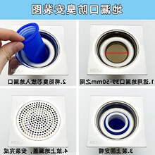 �羳������©о�ķ���ˮֹ�ط���������ھ��ų�ζ����ζϴ�����
