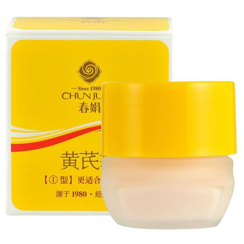 春娟黄芪霜30g改善黄皮补水保湿滋润老牌子国货正品|undefined