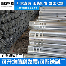 �V�|��\�ܟ���\Q235B���|DN25�����ܹ�ˮ���̏S��ֱ������l؛