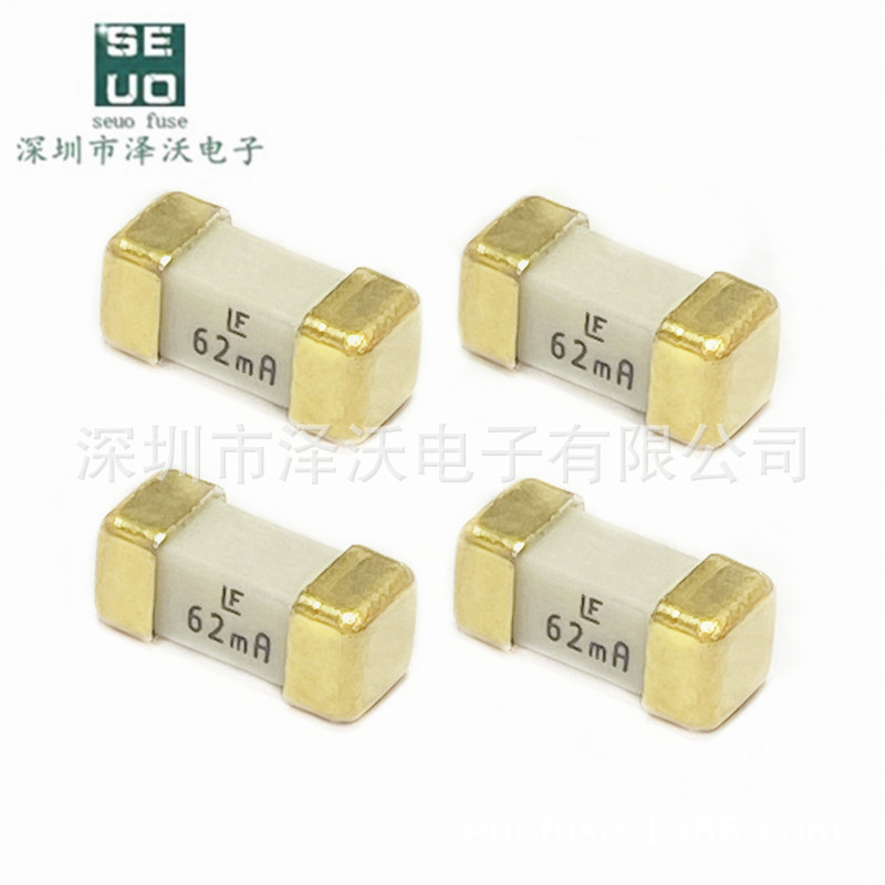 LITTELFUSE Lite Brand 0451.062MRL Disposable Fuse Fuse 1808 Silk Screen 62mA