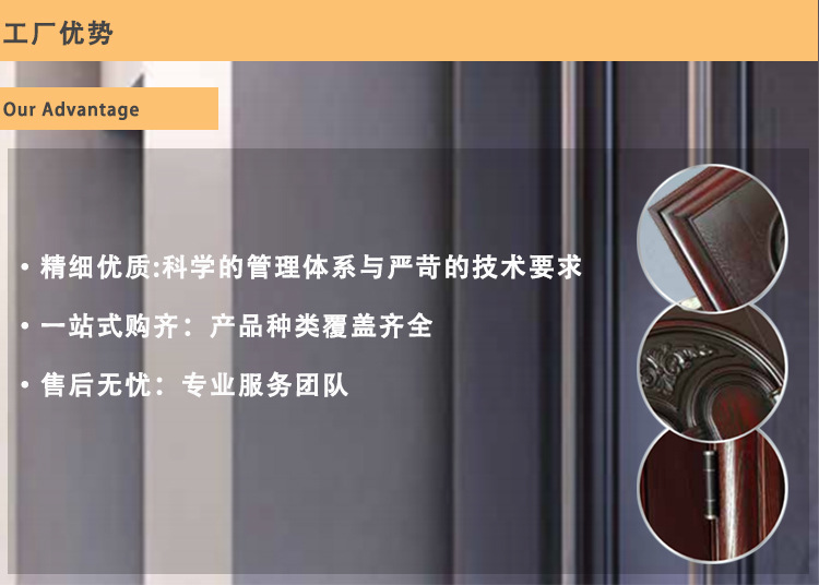 六方块丁级主图 - 包邮.
