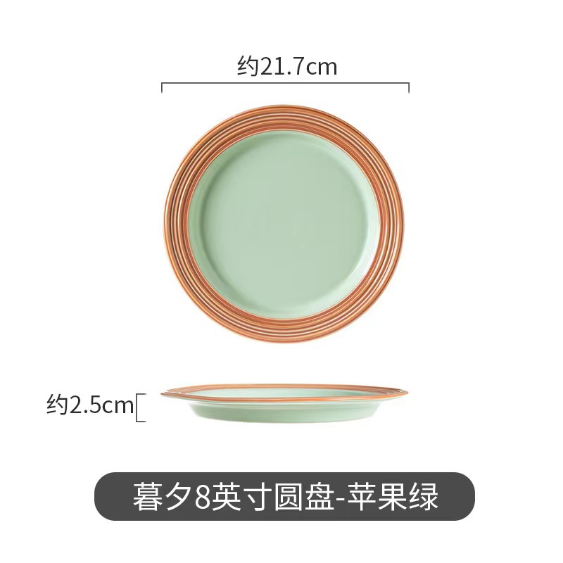 Simple cubiertos de cerámica nórdica crema doméstica platos de viento conjunto de platos de arroz anti-escaldado platos de pescado platos de platos al por mayor