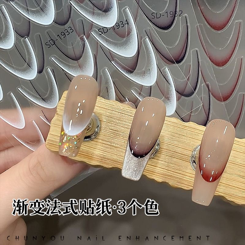 2024 New Gradient French Stickers Internet Celebrity Paipai French Manicure Decals Black and White Nail Decoration Patch