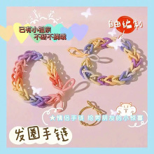 DIY��H�֭hС�t������ͬ��ʺ��������H�|�۾����Y���������K